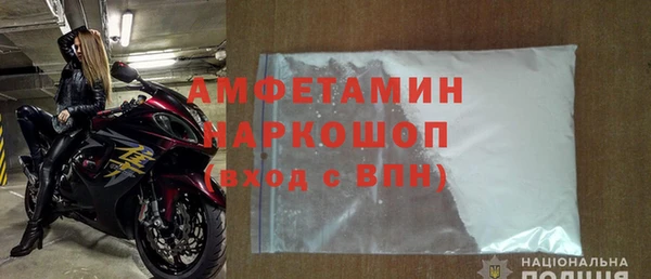 МДПВ Нягань