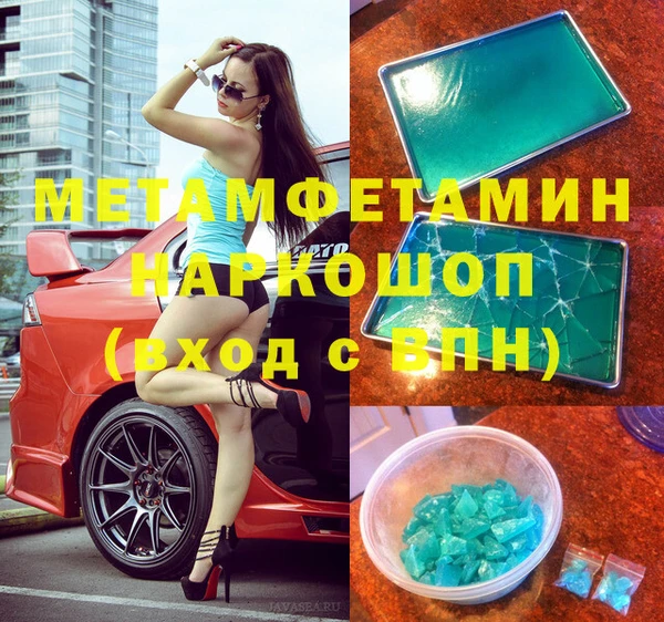 МДПВ Нягань
