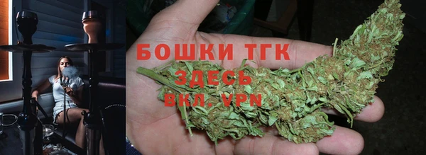 каннабис Няндома