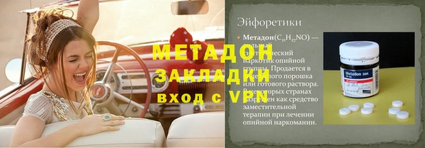 каннабис Няндома