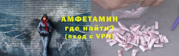 каннабис Няндома
