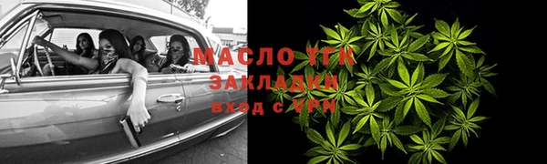 МДПВ Нягань