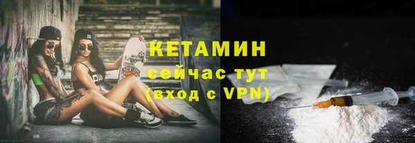 прущие грибы Нязепетровск