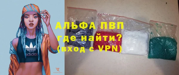 каннабис Няндома