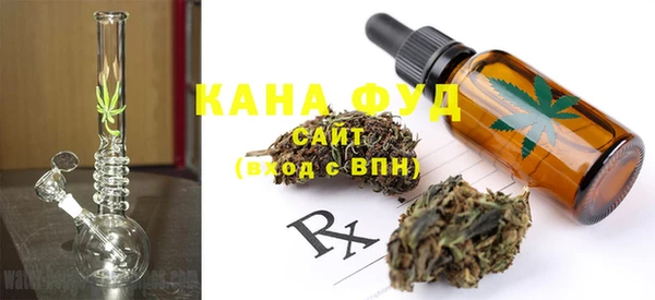 МДПВ Нягань