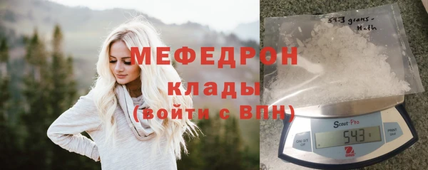 каннабис Няндома