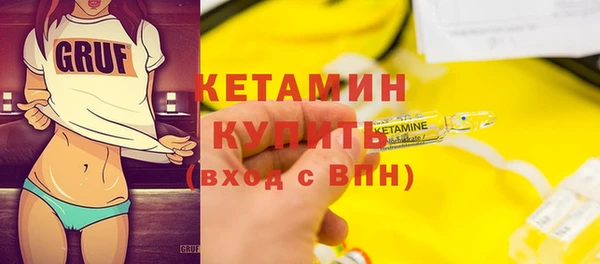МДПВ Нягань