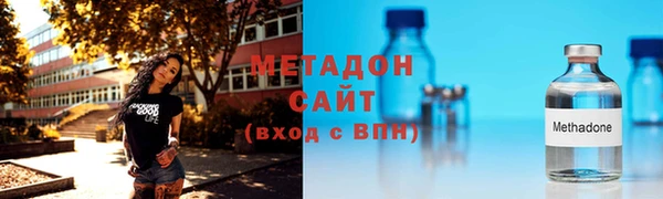 каннабис Няндома