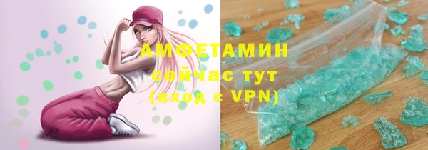 mdpv Горняк