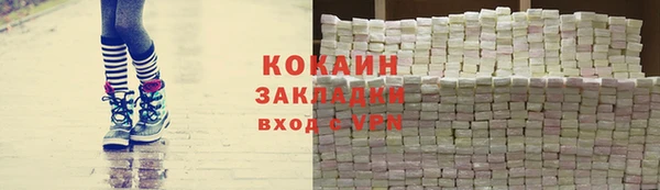 каннабис Няндома
