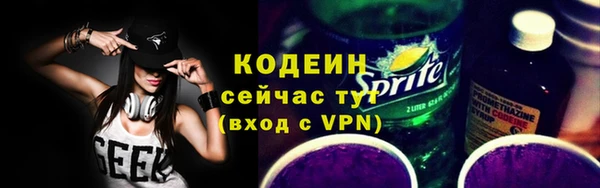 каннабис Няндома
