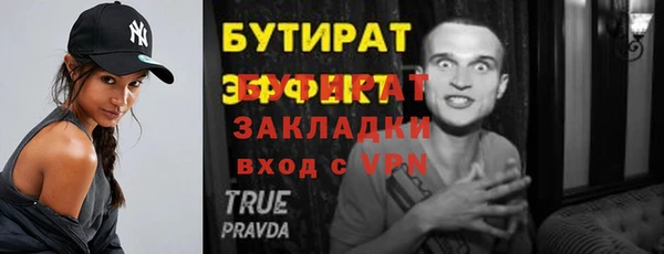 МДПВ Нягань