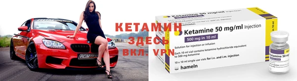 каннабис Няндома