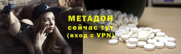 каннабис Няндома