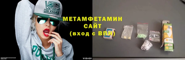 МДПВ Нягань