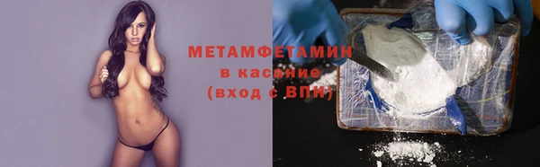 МДПВ Нягань