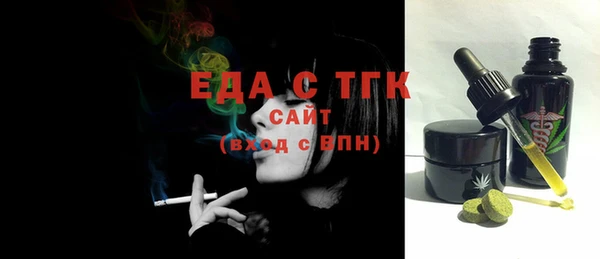 МДПВ Нягань