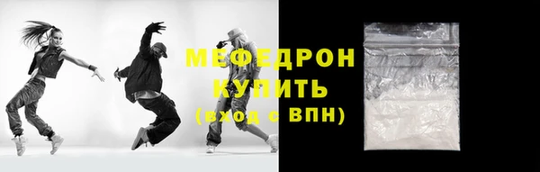 каннабис Няндома