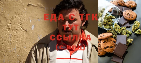 каннабис Няндома