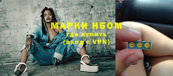 каннабис Няндома