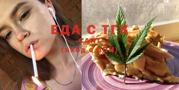 каннабис Няндома