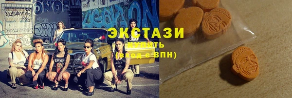 прущие грибы Нязепетровск