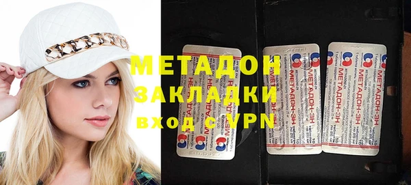 МДПВ Нягань