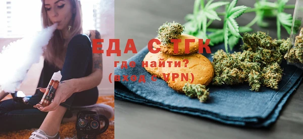 каннабис Няндома