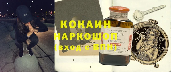 МДПВ Нягань