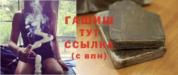 МДПВ Нягань