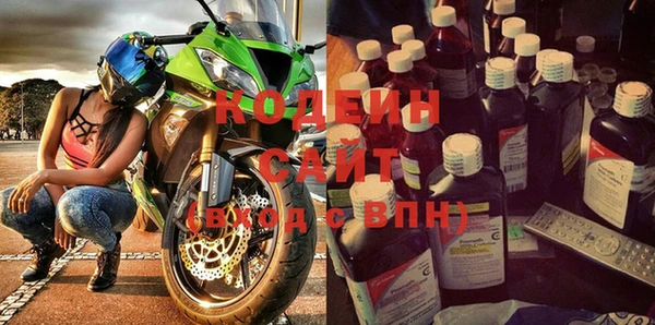 МДПВ Нягань