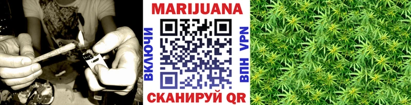 Бошки марихуана OG Kush  хочу   Багратионовск 